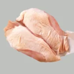 Pechuga con piel Kg